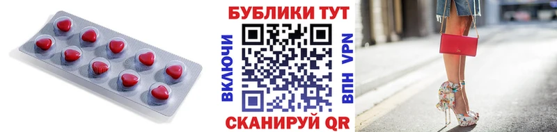 MEGA зеркало  Пионерский  ЭКСТАЗИ Дубай  купить наркотик 