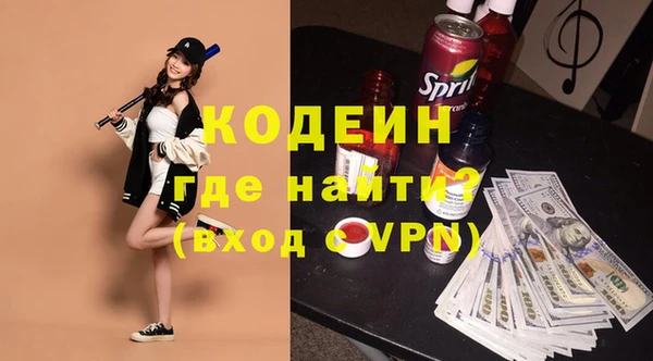 а пвп мука Беломорск