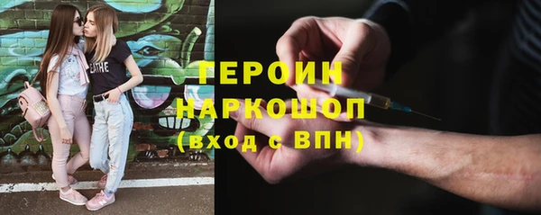 а пвп мука Беломорск