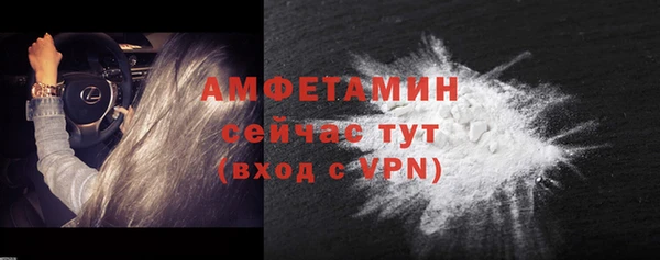 а пвп мука Беломорск