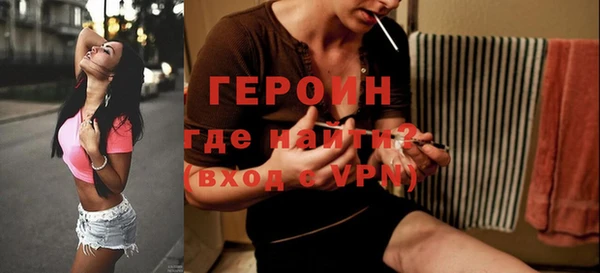 а пвп мука Беломорск