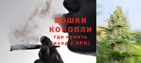 трава Белоозёрский