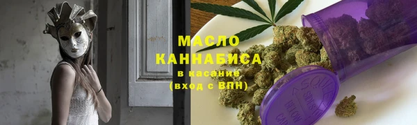а пвп мука Беломорск