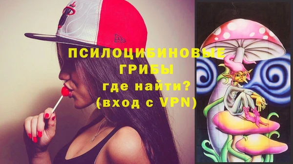 трава Белоозёрский