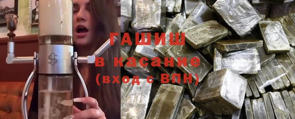 трава Белоозёрский