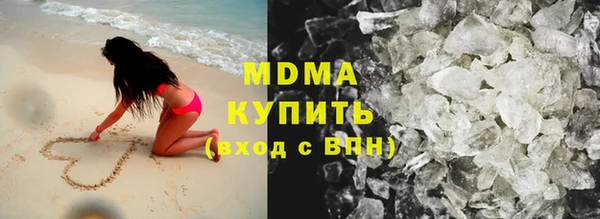 трава Белоозёрский
