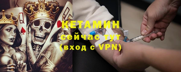 а пвп мука Беломорск