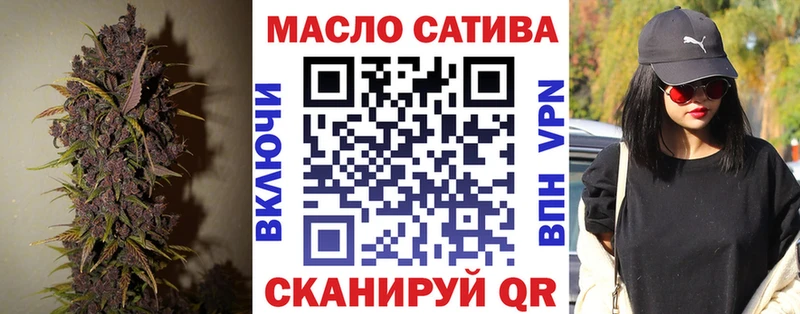 Дистиллят ТГК концентрат Пионерский